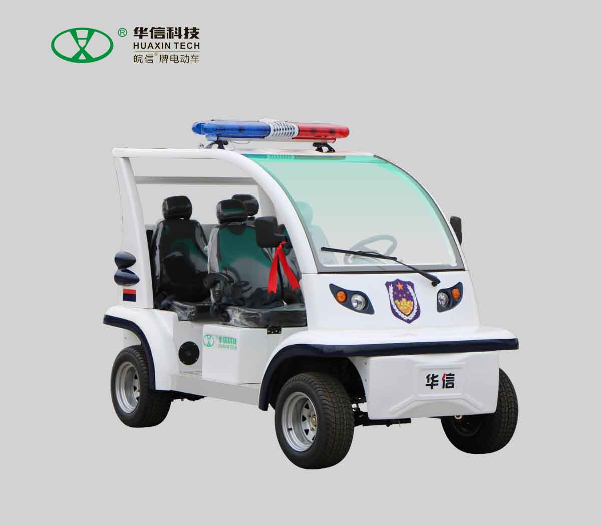 電動(dòng)巡邏車圖片