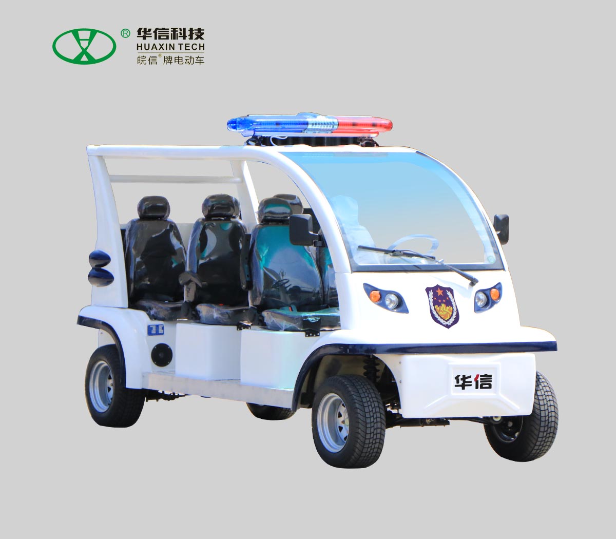 六座電動(dòng)巡邏車