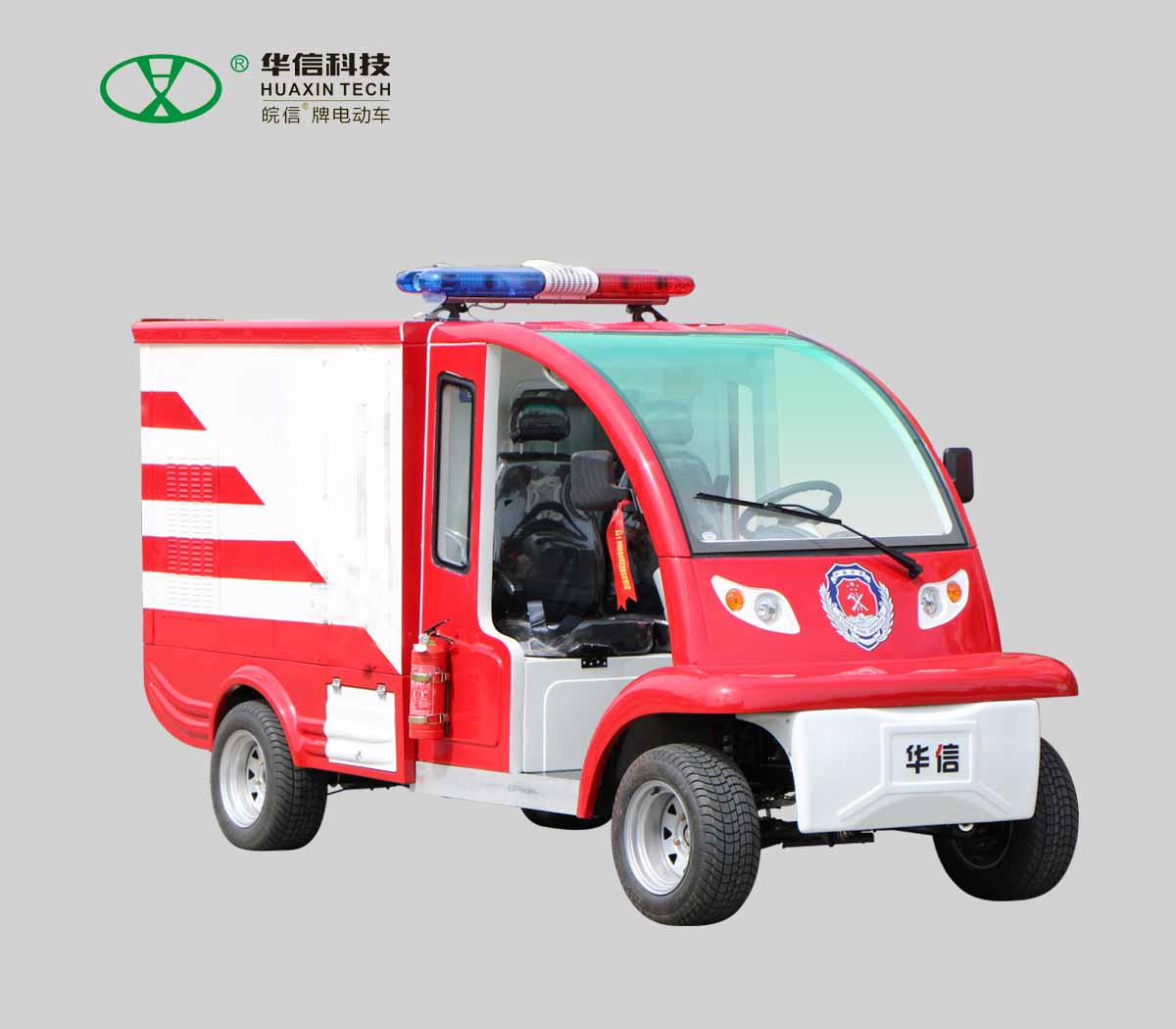 電動(dòng)消防巡邏車