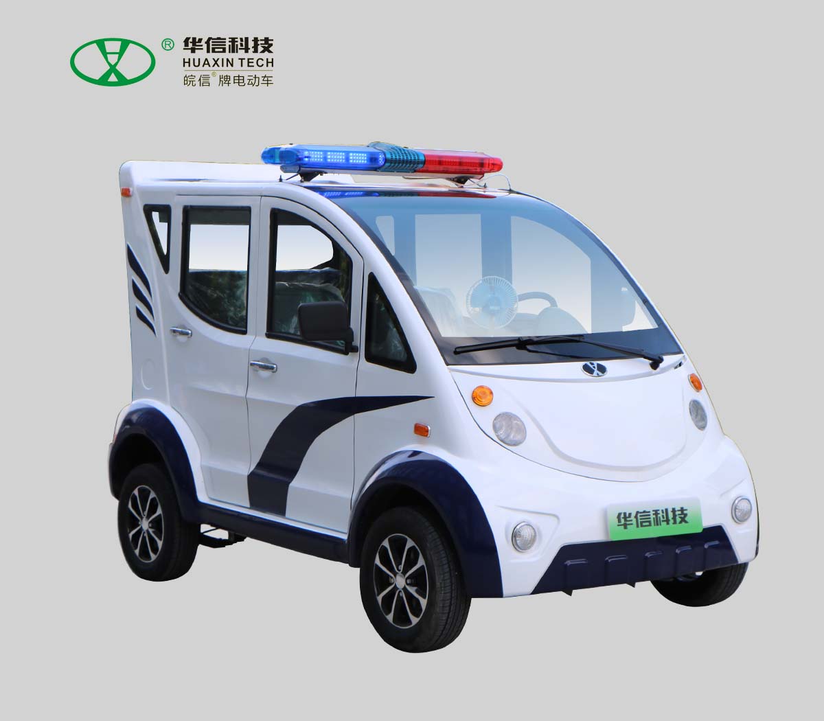 城潔四輪封閉巡邏車