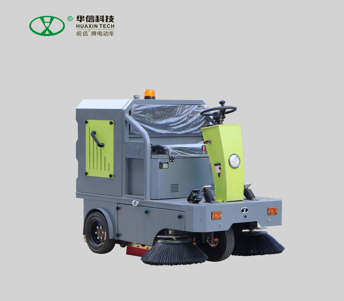 城潔三輪掃地機